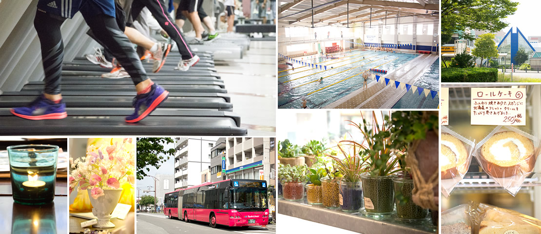 湘南台ウエストプラザ 街といっしょに、育っていく2